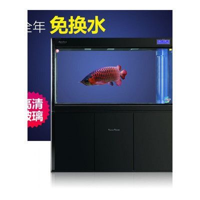森森魚缸hlt1258操作