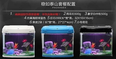 60魚缸養七彩：60厘米的魚缸可以養七彩神仙魚嗎