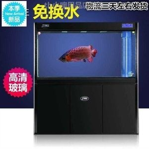 2米長魚缸物流費用大概是多少：2米長的魚缸物流費用將會受到多種因素影響