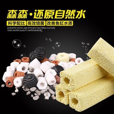 森森濾材怎么樣