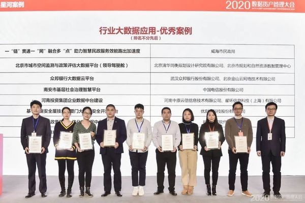 鯉躍缸靈魚擋災傳說千年，背后科學真相究竟
