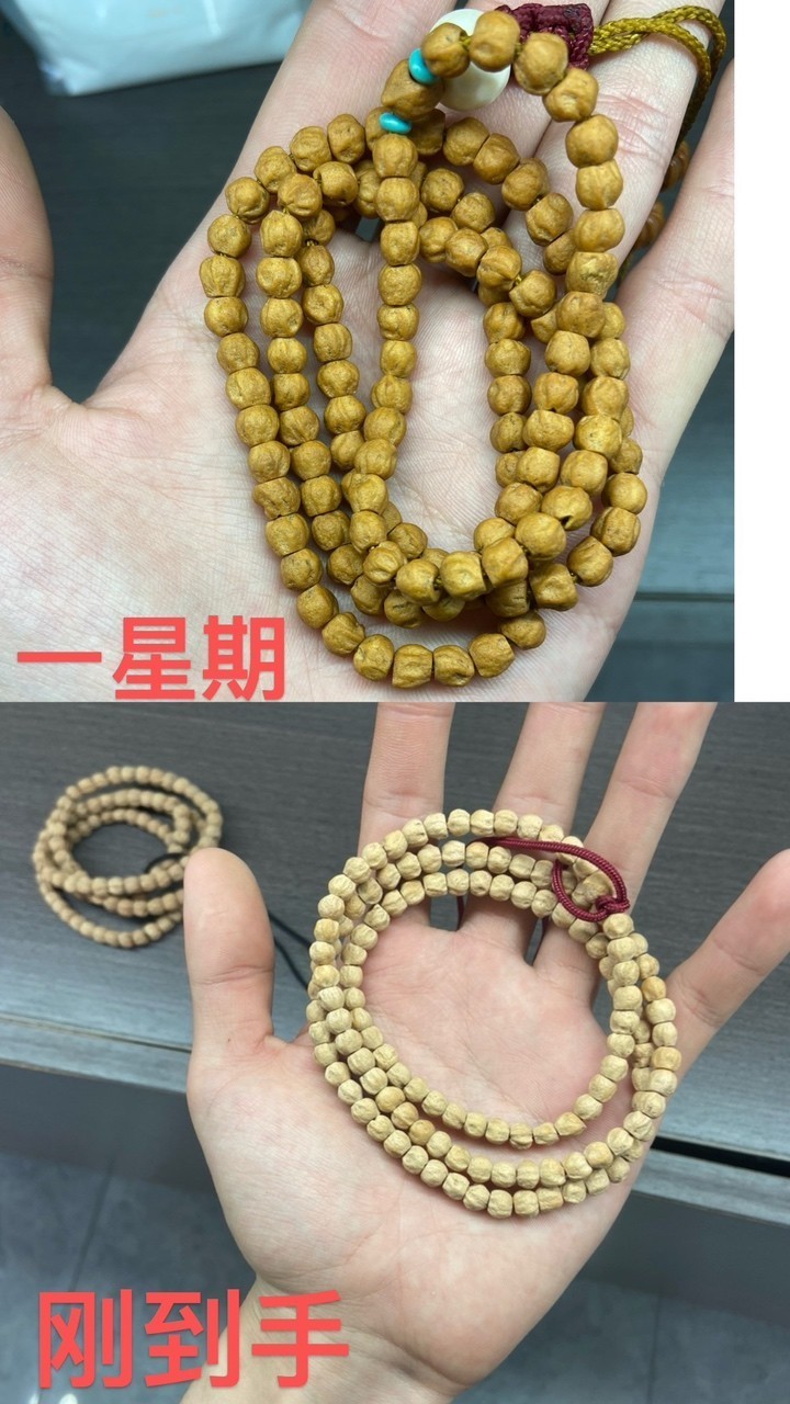 你尚未提供具體的內容，暫時無法生成長標題。