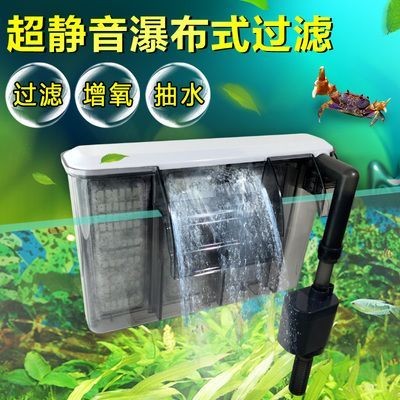 森森瀑布過濾怎么放濾材
