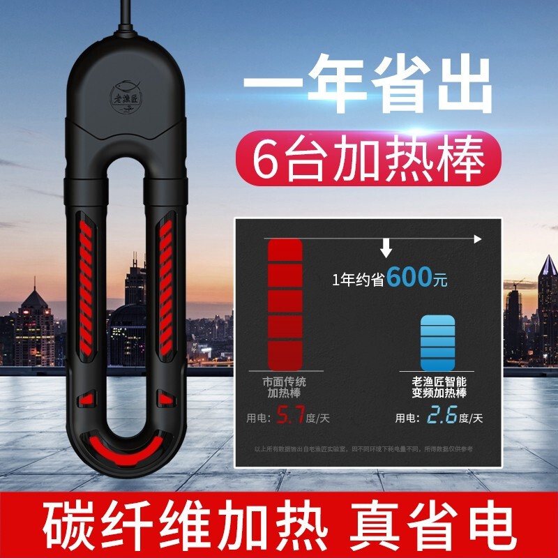 錦鯉一般養(yǎng)幾條最吉利？風水與飼養(yǎng)指南