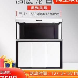 博特三代魚缸價格多少錢：博特三代魚缸價格多少錢博特三代魚缸價格多少錢 博特三代魚缸價格多少錢：博特三代魚缸價格多少錢博特三代魚缸價格多少錢 博特水族 第2張