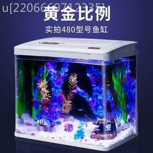 50魚缸尺寸的黃金比例是多少