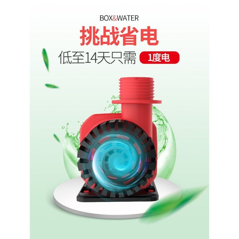 博特魚缸過濾系統怎么樣好用嗎：博特魚缸過濾系統怎么樣博特魚缸過濾系統好用嗎