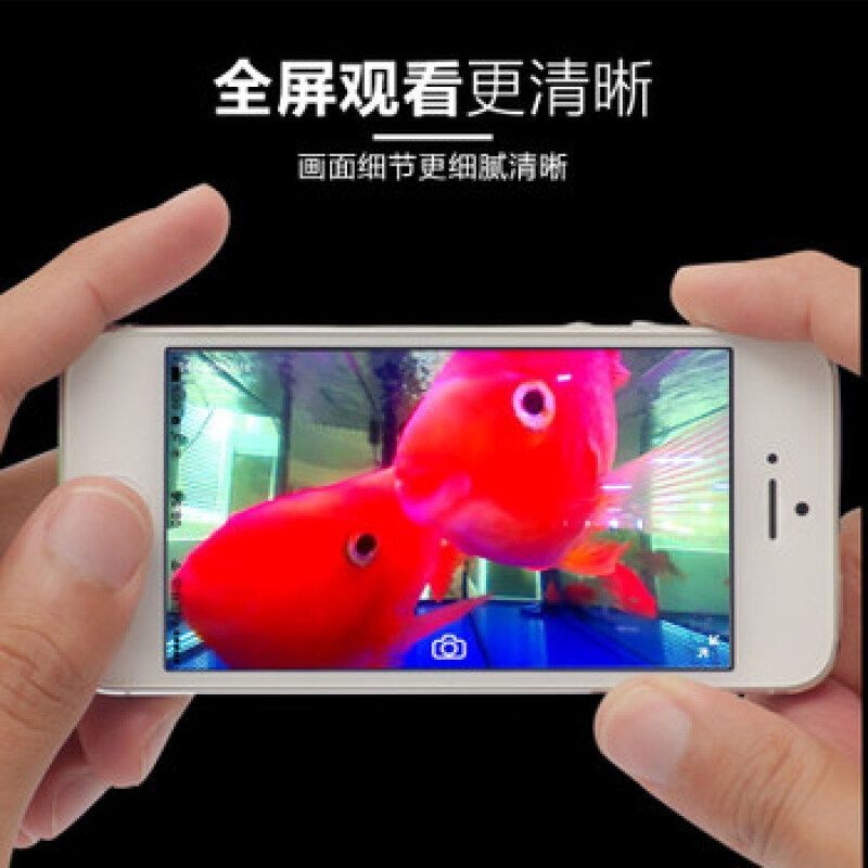 森森魚缸wifi設置 森森魚缸wifi設置 森森魚缸