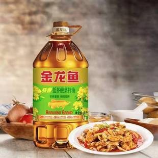 珠海魚缸回收（珠海魚缸回收電話）