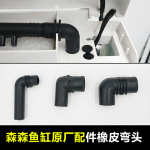 創(chuàng)寧水泵官網(wǎng)（創(chuàng)寧水泵官網(wǎng)售后）