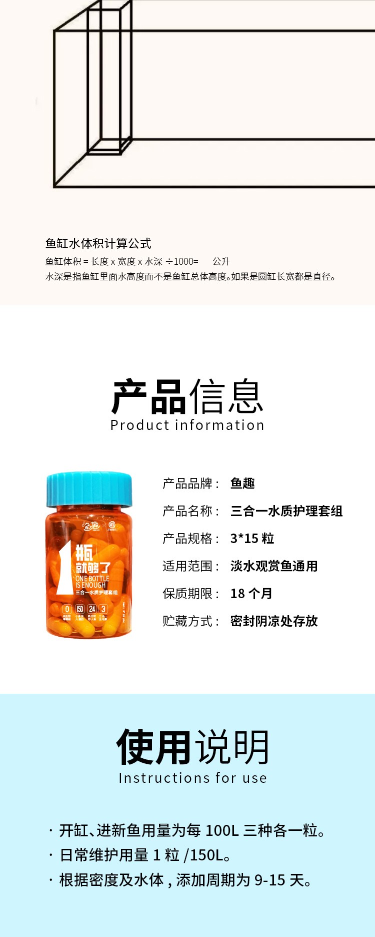龍巔圈選，新品試用 龍巔圈選，新品試用 龍魚(yú)論壇 第7張