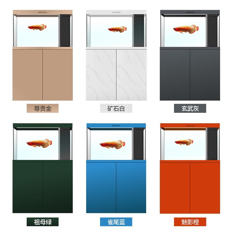 博特魚缸k系列和方寸系列區別是什么：博特魚缸k系列和方寸系列在尺寸、顏色和外觀上有一定的區別 博特魚缸k系列和方寸系列區別是什么：博特魚缸k系列和方寸系列在尺寸、顏色和外觀上有一定的區別 博特水族 第1張