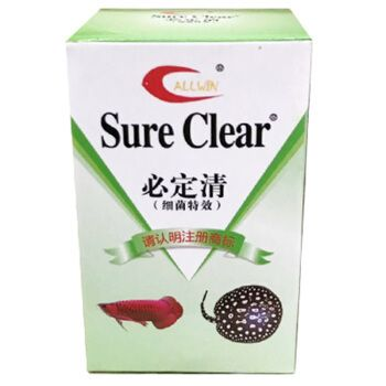 龍魚驅蟲藥必定清如何使用vs祥龍魚場：祥龍魚場專用驅蟲藥對比必定清副作用及注意事項