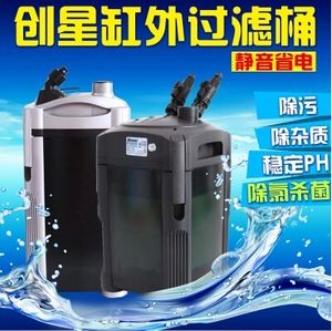 創星過濾桶漏水：創星過濾桶使用注意事項