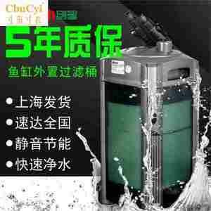 創星過濾桶漏水：創星過濾桶使用注意事項