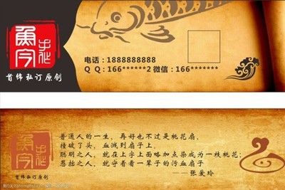 魚(yú)缸水泵博特和老魚(yú)匠哪個(gè)好：博特和老魚(yú)匠哪個(gè)好