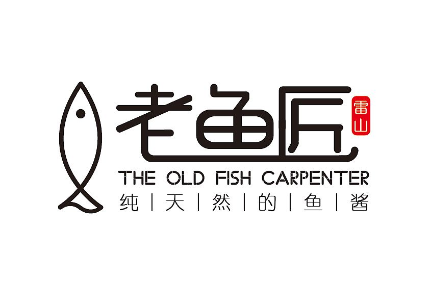 魚(yú)缸水泵博特和老魚(yú)匠哪個(gè)好：博特和老魚(yú)匠哪個(gè)好
