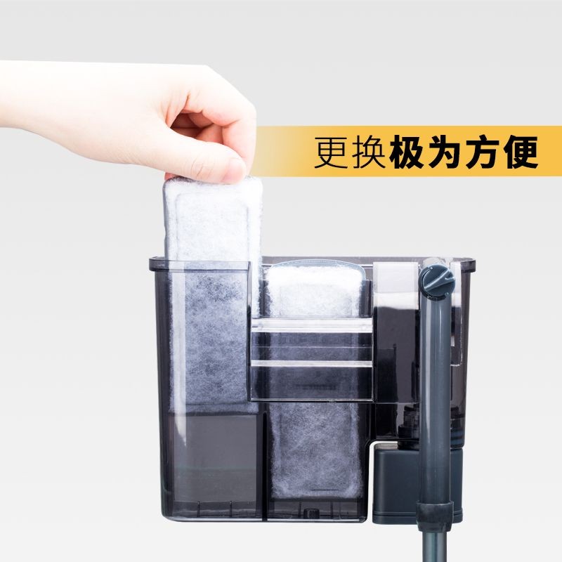 大型魚缸過濾器用什么最好:大型魚缸過濾器和底缸過濾器的選擇和使用建議 魚缸百科 第3張 大型魚缸過濾器用什么最好:大型魚缸過濾器和底缸過濾器的選擇和使用建議 大型魚缸過濾器用什么最好:大型魚缸過濾器和底缸過濾器的選擇和使用建議 魚缸百科 第3張