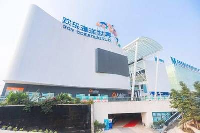 湛江水族館vs祥龍魚場（湛江水族館與祥龍魚場有什么區別？） 湛江水族館vs祥龍魚場（湛江水族館與祥龍魚場有什么區別？） 全國水族館企業名錄 第4張
