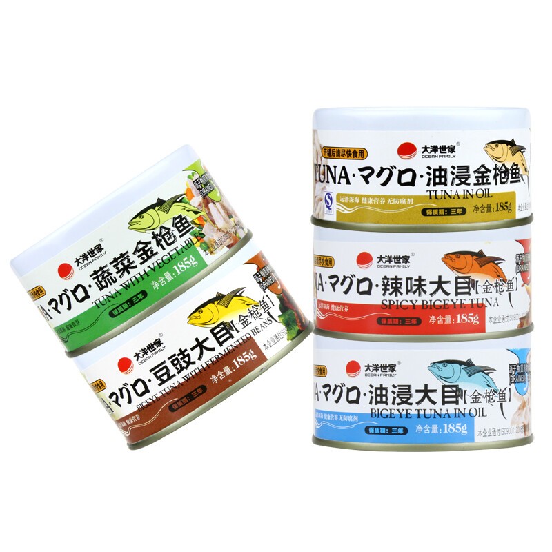 錦鯉爛鰭能自愈嗎？原因、治療及預防全解析 錦鯉爛鰭能自愈嗎？原因、治療及預防全解析 龍魚百科 第2張