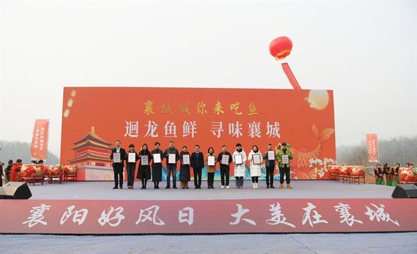 襄樊龍魚vs祥龍魚場（關于襄樊龍魚的信息無法直接對比襄樊龍魚與祥龍魚場）