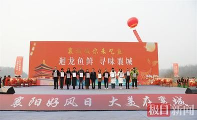 襄樊龍魚vs祥龍魚場（關于襄樊龍魚的信息無法直接對比襄樊龍魚與祥龍魚場）