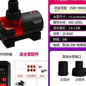 博特水泵怎么調流量說明：博特水泵怎么調流量