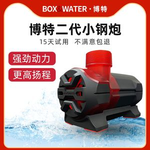 博特小鋼炮水泵怎么樣好用嗎