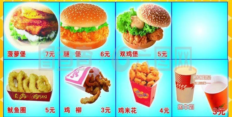 金魚跳缸的原因及解決方法