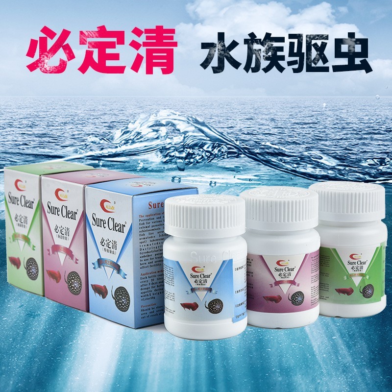 金魚(yú)跳出魚(yú)缸有什么征兆？科學(xué)解析與應(yīng)對(duì)策略