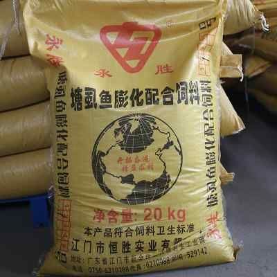 五公分的虎魚喂什么飼料:五公分的虎魚喂什么飼料, 虎魚百科 第2張 五公分的虎魚喂什么飼料:五公分的虎魚喂什么飼料, 五公分的虎魚喂什么飼料:五公分的虎魚喂什么飼料, 虎魚百科 第2張