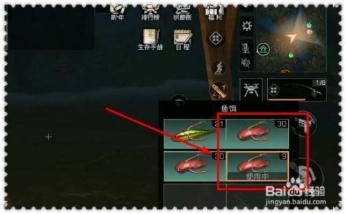金龍撞缸掉鱗？最簡單三個步驟快速解決！