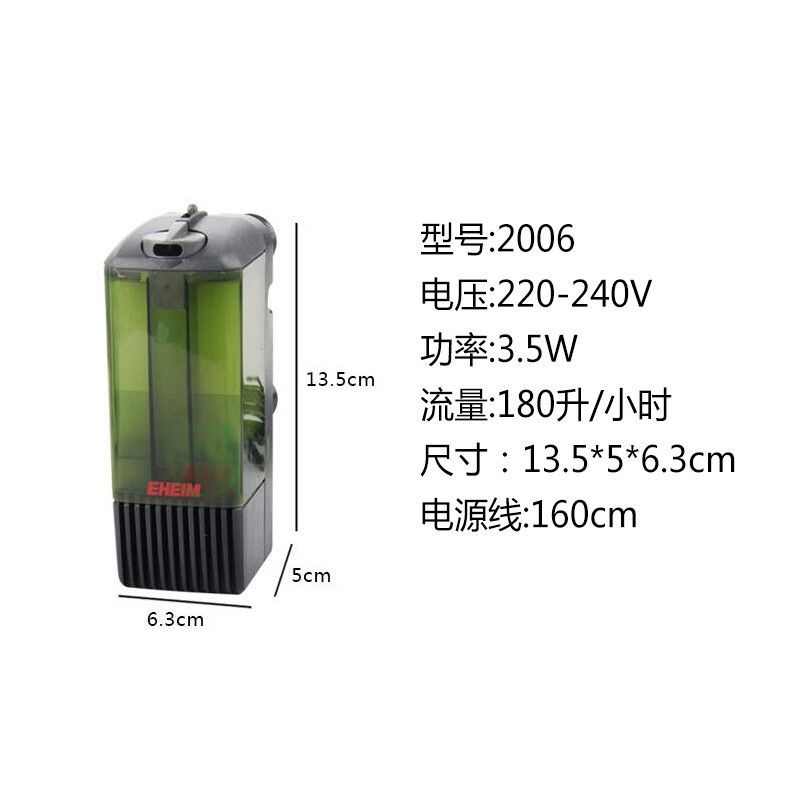 60魚缸適合什么過濾器：60厘米的魚缸過濾器有哪些優缺點