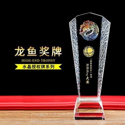 萍鄉龍魚vs祥龍魚場（探討萍鄉龍魚與祥龍魚場之間的差異之前需要明確兩者所代表內容）