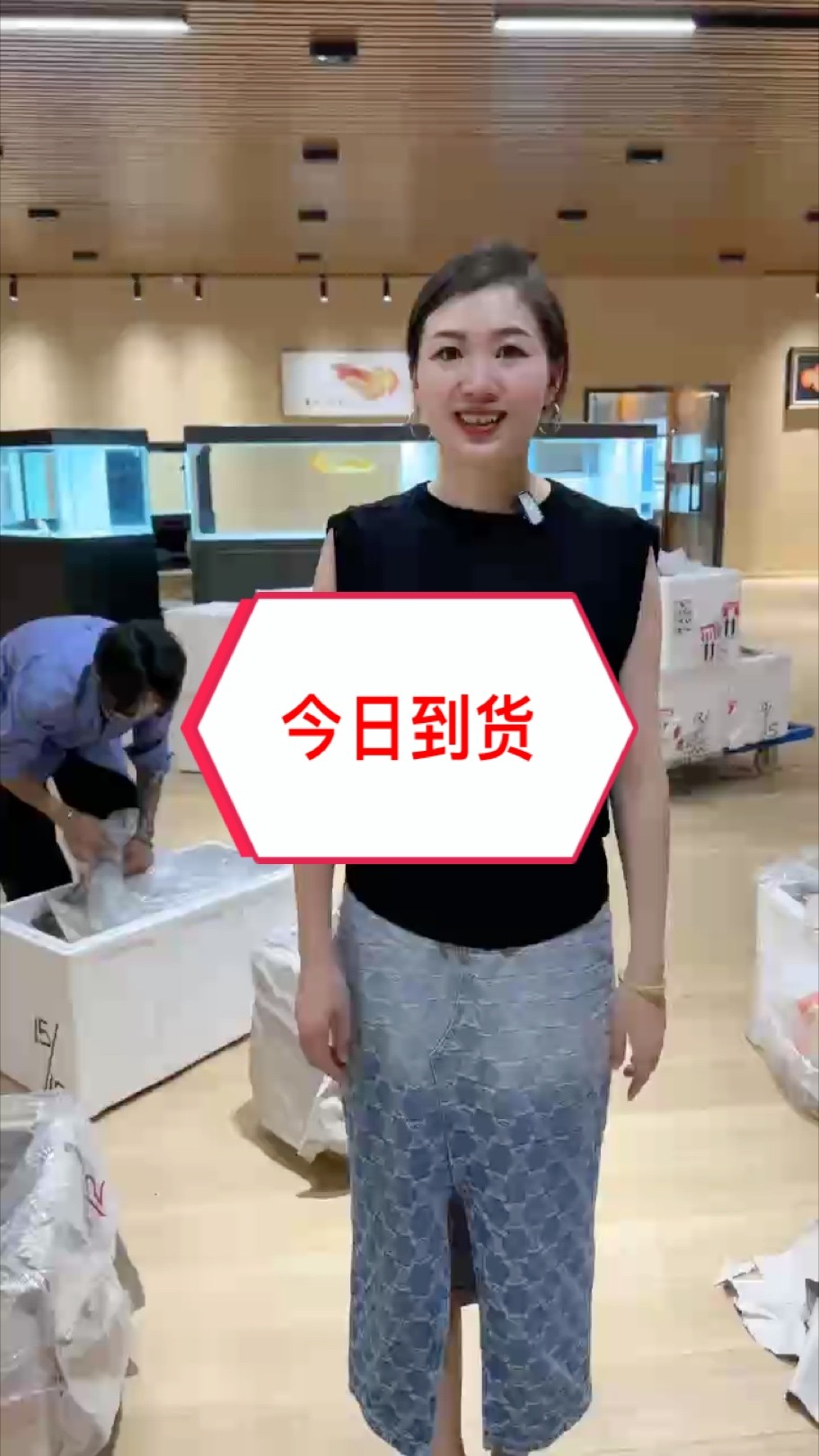 夏去秋來，又到了出好魚的季節了！ 新貨已入缸，歡迎大家今晚八點半來直播間看新魚?? #萬隆天王紅龍 #紅龍魚 #龍魚