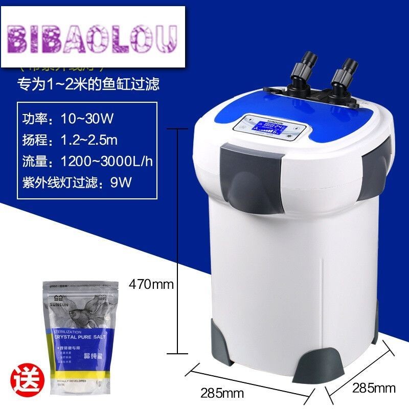 森森3000過濾桶怎么樣