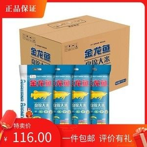 龍擺件龍頭朝向的寓意和象征，擺件龍頭朝向的寓意和象征，龍頭朝向的寓意和象征