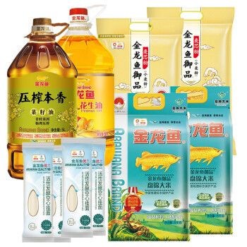 盤錦龍魚vs祥龍魚場（盤錦龍魚與祥龍魚場的具體差異，無法直接比較其具體差異）