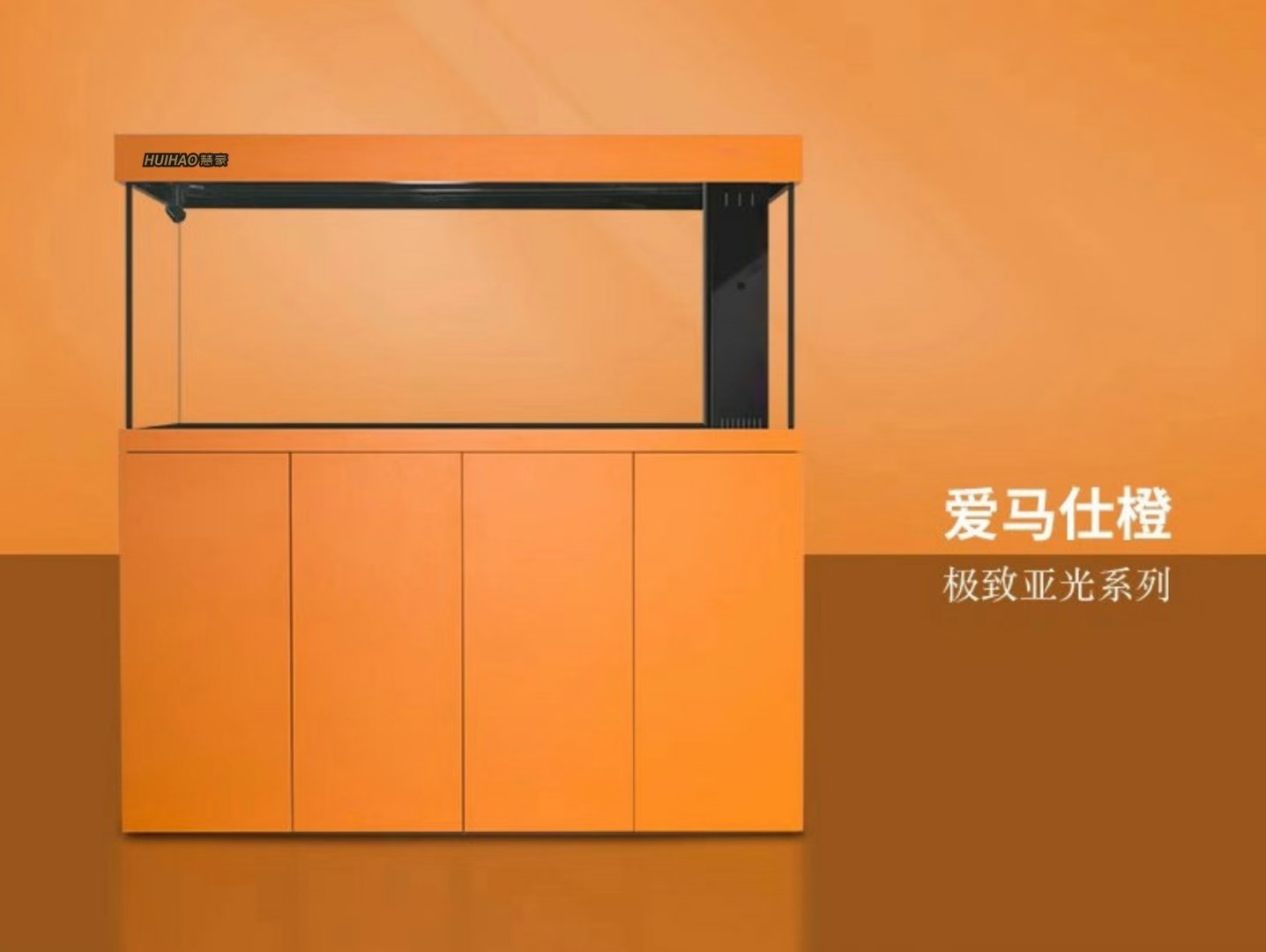 慧豪魚缸工廠 龍魚論壇 第1張 慧豪魚缸工廠 慧豪魚缸工廠 龍魚論壇 第1張