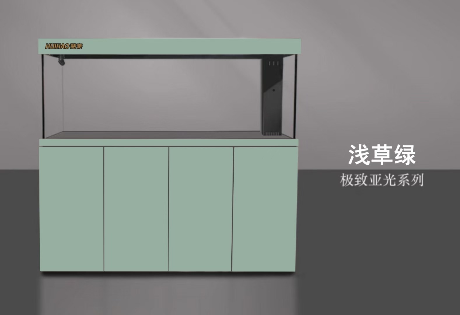 慧豪魚缸工廠 龍魚論壇 第2張 慧豪魚缸工廠 慧豪魚缸工廠 龍魚論壇 第2張