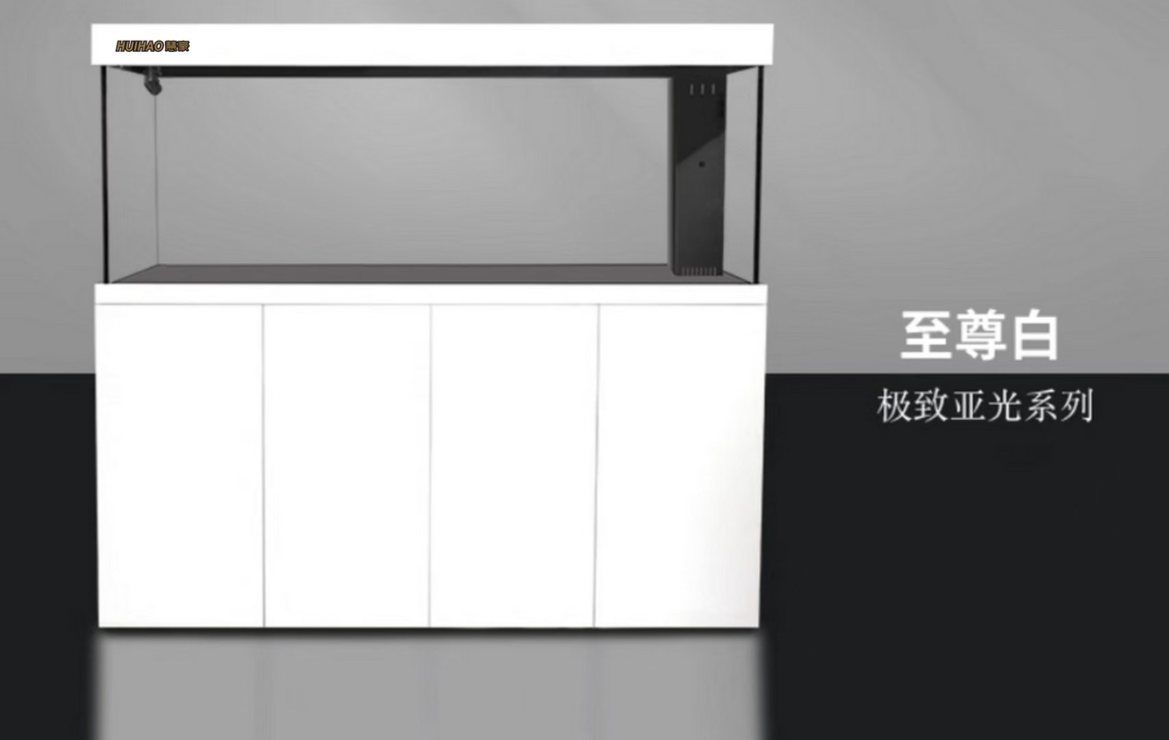 慧豪魚缸工廠 龍魚論壇 第4張 慧豪魚缸工廠 慧豪魚缸工廠 龍魚論壇 第4張