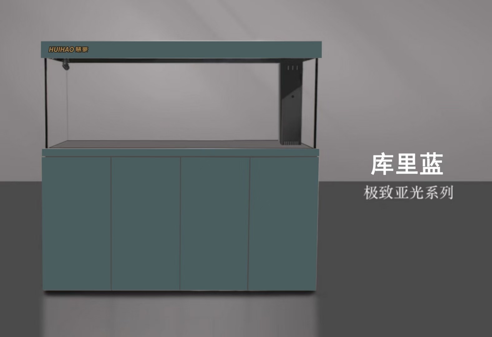慧豪魚缸工廠 龍魚論壇 第3張 慧豪魚缸工廠 慧豪魚缸工廠 龍魚論壇 第3張