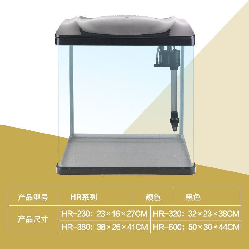 38厘米魚缸造景圖片及價(jià)格:魚缸造景價(jià)格在4000元左右的魚缸造景制作方法有三種 魚缸百科 第1張 38厘米魚缸造景圖片及價(jià)格:魚缸造景價(jià)格在4000元左右的魚缸造景制作方法有三種 38厘米魚缸造景圖片及價(jià)格:魚缸造景價(jià)格在4000元左右的魚缸造景制作方法有三種 魚缸百科 第1張