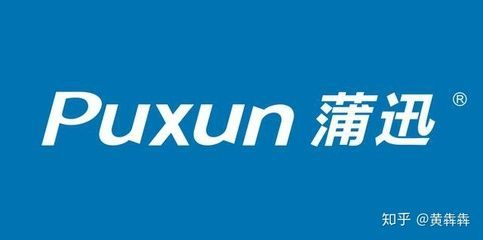 森森快遞
