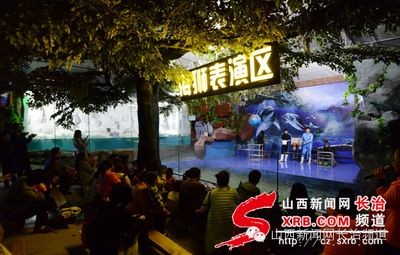 長治水族館vs祥龍魚場（探討長治水族館與祥龍魚場之間的差異之前需要明確兩者的基本信息）