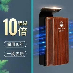 博特和老魚匠磁力刷哪個好一點：博特和老魚匠哪個好一點 博特和老魚匠磁力刷哪個好一點：博特和老魚匠哪個好一點 博特水族 第2張