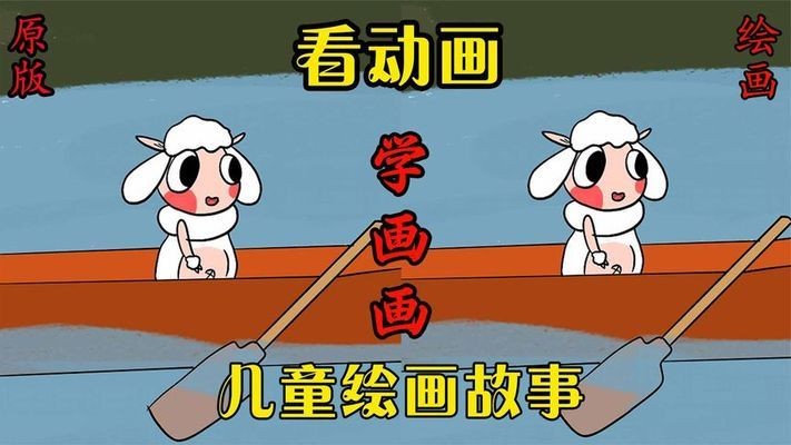 金龍能養2條還是4條：金龍能養2條還是4條好