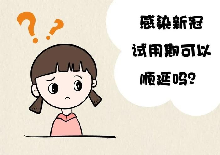 甲辰日最忌幾月出生：甲辰日大富大貴的時辰