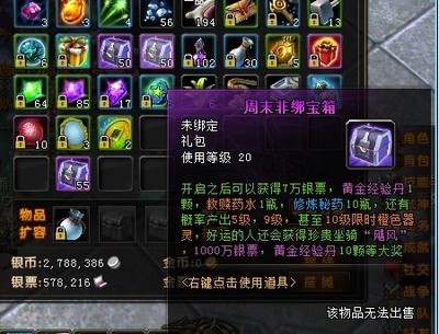 家中久貧無賢妻上一句：家中久貧無賢妻上一句是什么