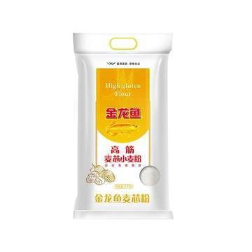 金龍魚價格多少錢一只十幾斤的魚 龍魚百科 第1張 金龍魚價格多少錢一只十幾斤的魚 金龍魚價格多少錢一只十幾斤的魚 龍魚百科 第1張